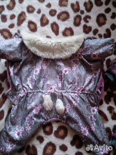 Коминезоны для собачек