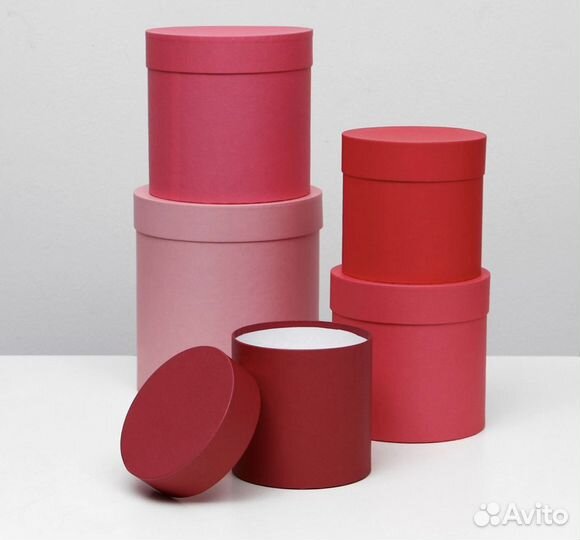 Набор подарочных коробок