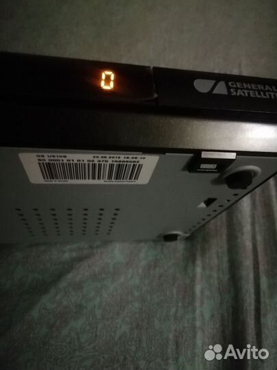 Ресивер триколор GS U 510 B