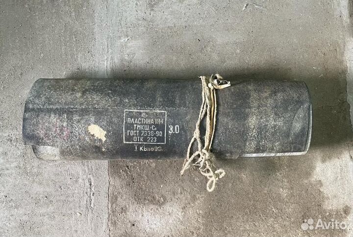 Текстолит стержневой, пластина тскщ-С,Тех.пластина