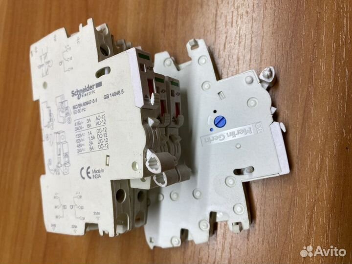 Schneider electric merlin gerin GB 14048.5