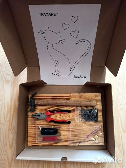 Набор для творчества string art