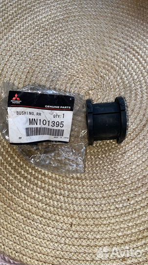 Стойки стабилизатора и втулки