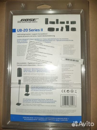 Кронштейн для колонок bose UB 20 II Black