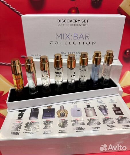 Набор духов discovery set 8х12.5 ml