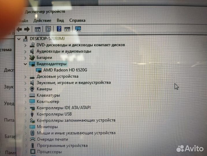 Ноутбук, Acer Aspire 5560G-6344G64Mnkk