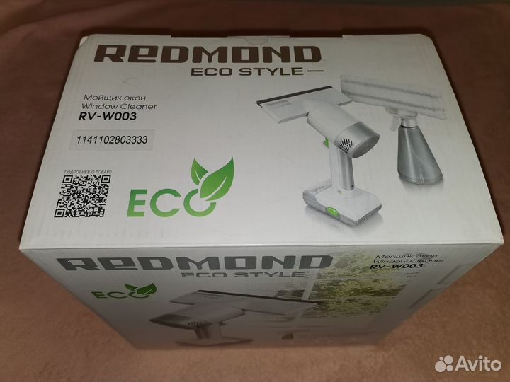 Стеклоочиститель Redmond RV-RW003