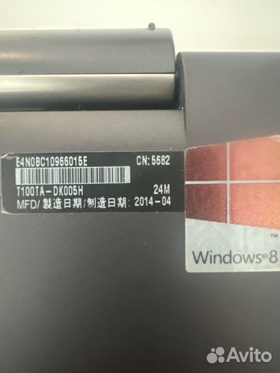 Ноутбук asus бу