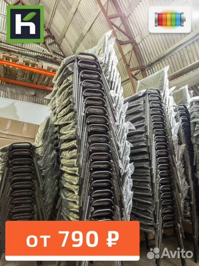 Офисный стул бу