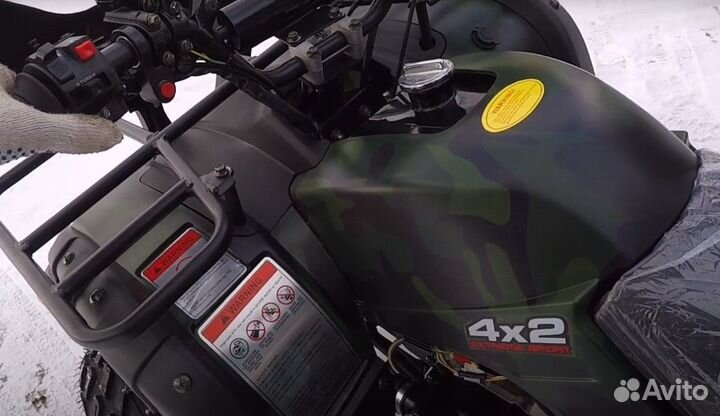 Бензиновый квадроцикл ATV classic 200 LUX Витрина