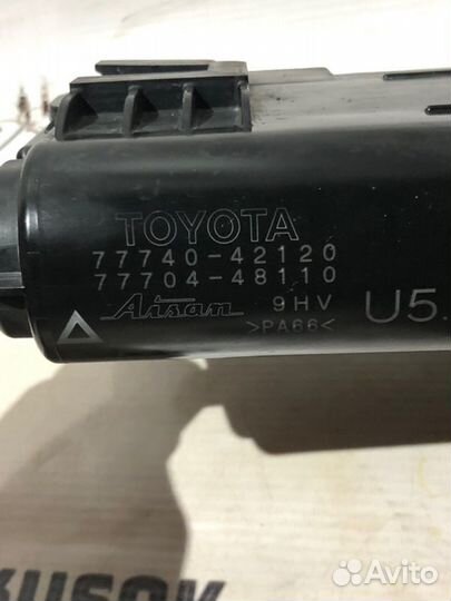 Фильтр паров топлива Lexus Rx 450 H GYL25 2grfxs