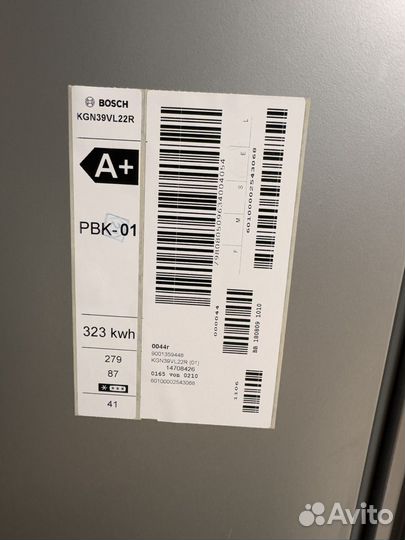 Холодильник бу