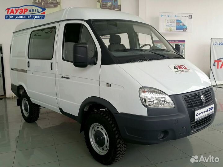 ГАЗ Соболь 2752 2.7 МТ, 2024