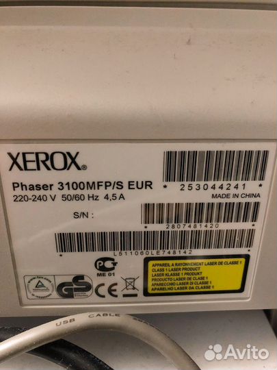 Мфу Xerox 3100 MFP/S