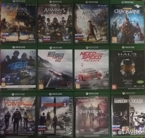 Игры на xbox One диски