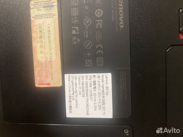 Ноутбук lenovo B570e