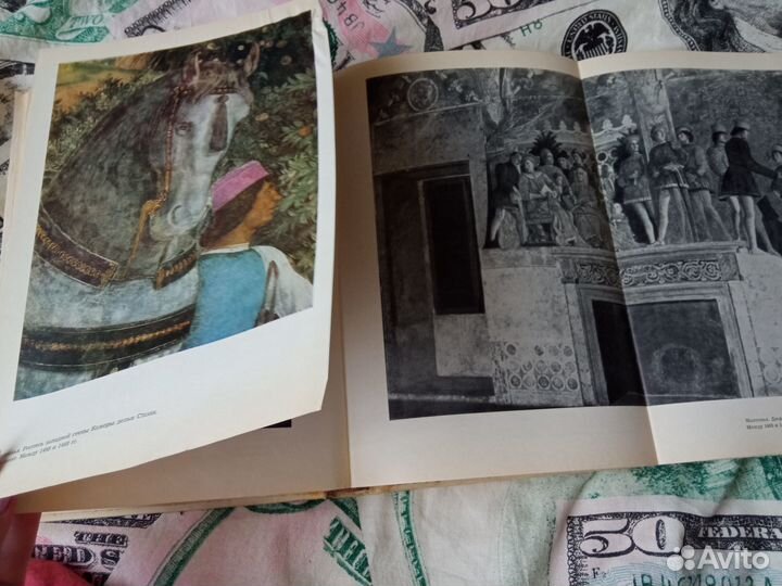 Книги мировое искусство живописи