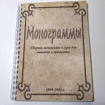 Печать страницы - наши дети - подростки