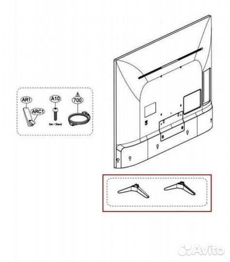 Оригинальные Ножки для телевизора LG