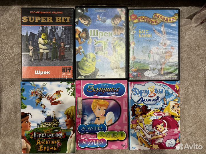 Dvd диски мультфильмы