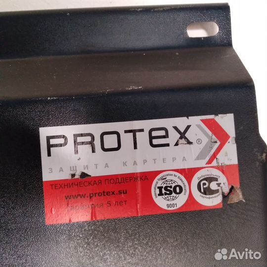 Защита картера двигателя Kia-Rio,Hyundai Solaris