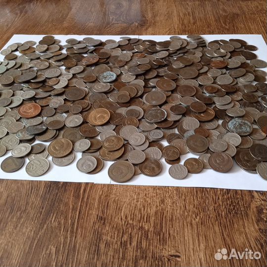 Копилка СССР