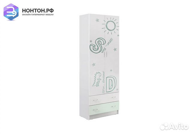 Шкаф 2-створчатый Вега Алфавит белый / мятный