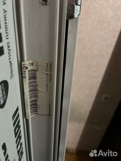 Балконный блок Rehau новый