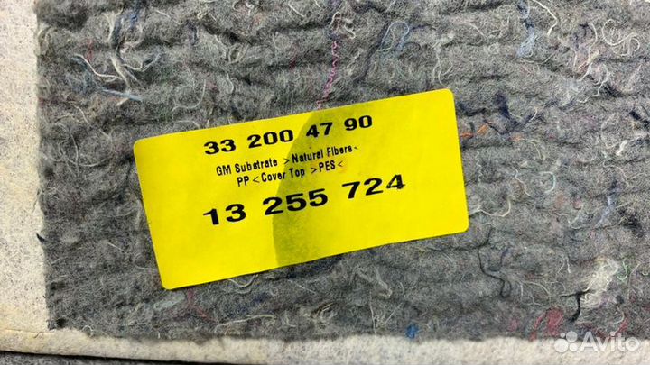 Обшивка багажника задняя правая Opel Astra H L48