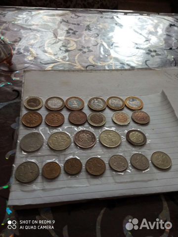 Монеты СССР