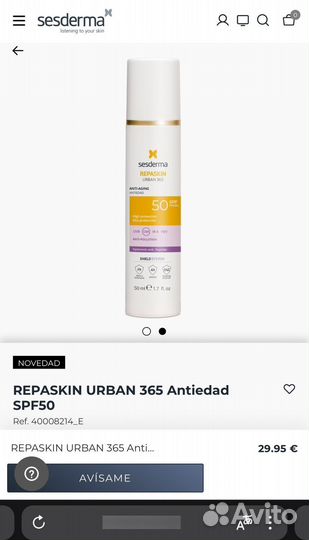 Sesderma spf50 антивозрастной крем 50мл