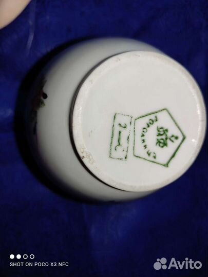 Ваза городница старое зел.клеймо, конец 50-х