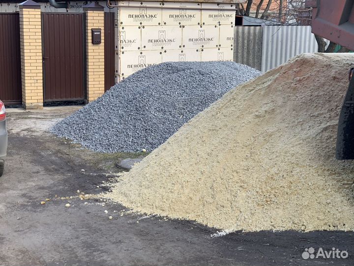 Песок Щебень Отсев Камаз ЗИЛ