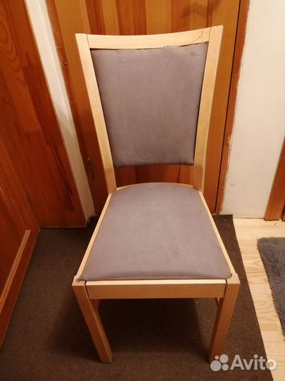 Стул IKEA Икея Sydney