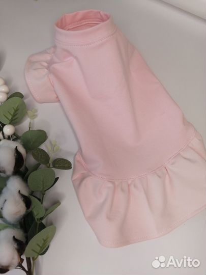 Платье для собаки/кошки