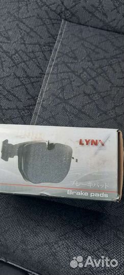 Тормозные колодки toyota corolla