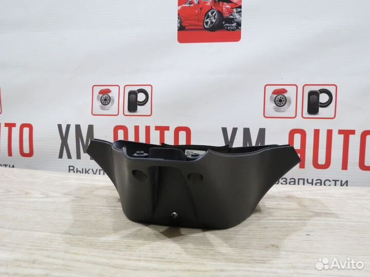 Накладка руля Kia Optima 4