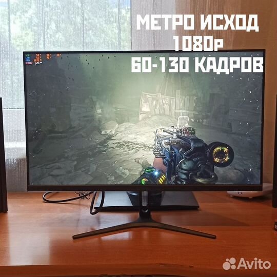 Игровой пк Intel 1060 16 гб samsung 512 ssd