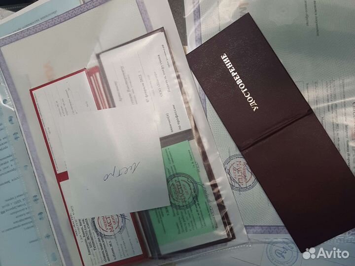 Корочки удостоверения