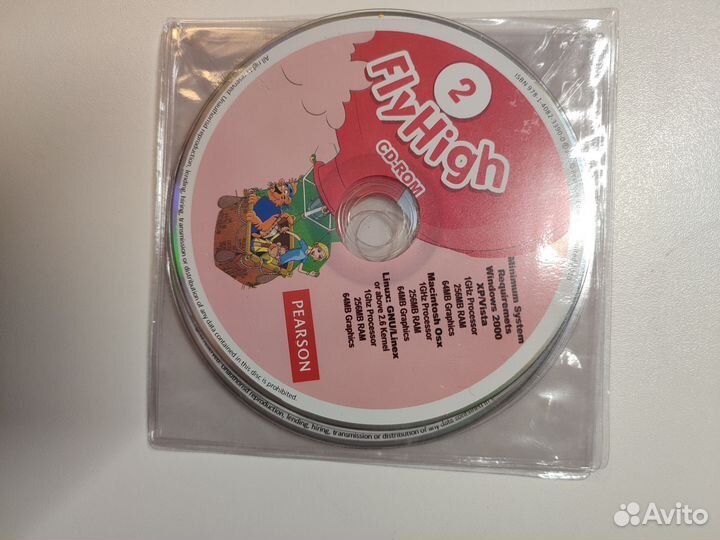 Учебник английского языка 2 класс