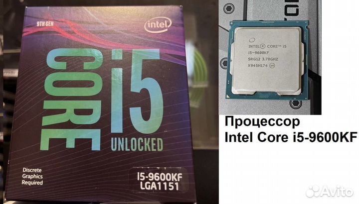 Gigabyte Z370, i5-9600K+Башня, 16Gb DDR4, 1Tb M.2