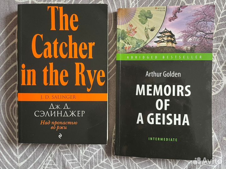 Продам книги на английском и немецком