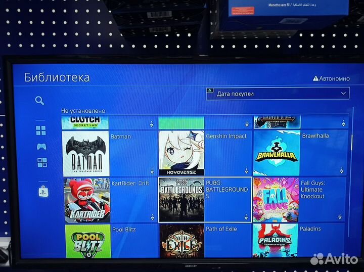 Sony PlayStation 4 Pro + 200 игр