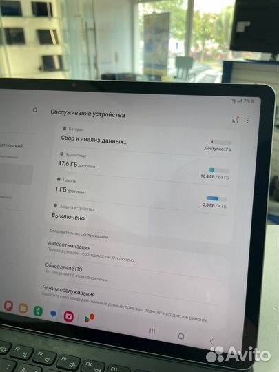 Планшет Samsung Galaxy Tab S7 FE LTE 4/64GB