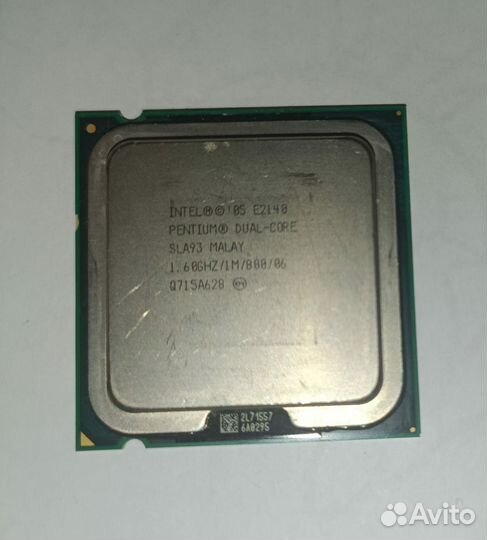 Процессоры