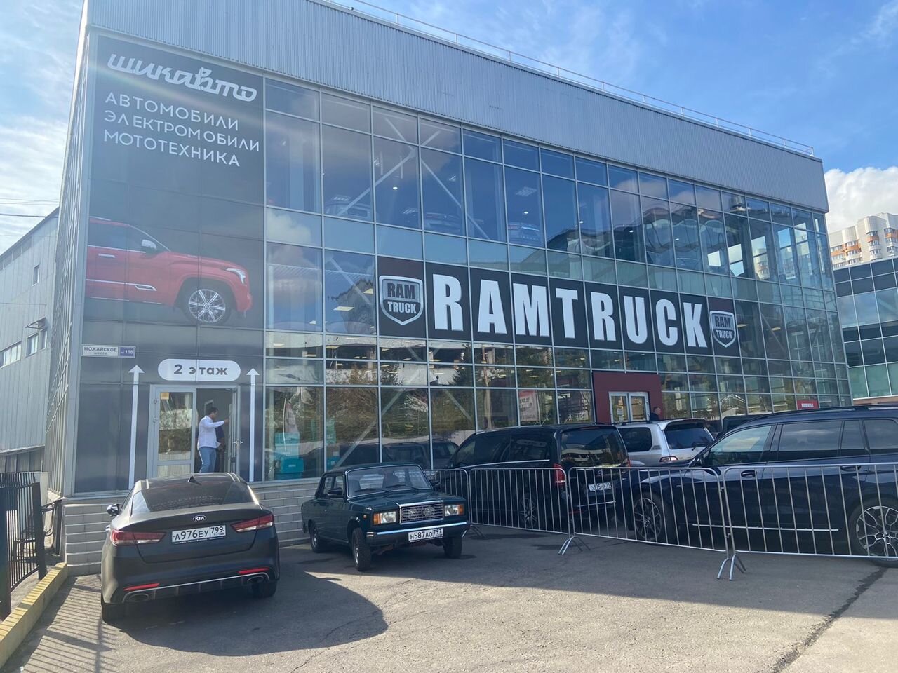 Рентал моторс автосалон волгоград. Турбинная 40. Автосалон vogue motors москва. Автосалон vogue motors москва. Нью-йорк моторс москва.