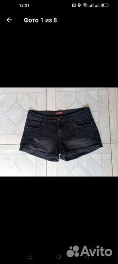 Шорты 44-46