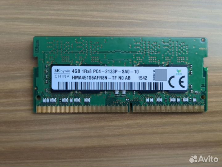 Оперативная память для ноутбука ddr4 4gb