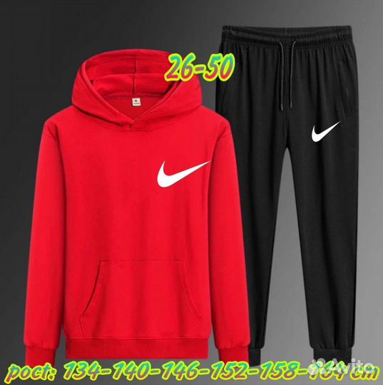 Костюм подростковый