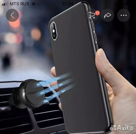 Чехол для iPhone 7plus 8plus